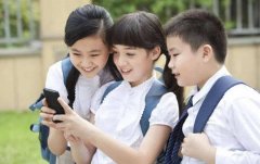 教育资源整合解决方案